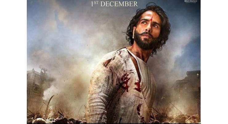 فلم’’ پدوماتی‘‘ کا پوسٹر جاری …شاہد کپور’’ مہروال رتن سنگھ‘‘ کے روپ میںجلوہ گر