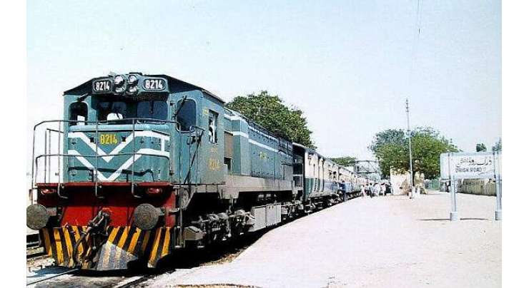 پاکستان ریلویزکا عید سپیشل ٹرینوں کے حوالے سے آپریشن کل سے شروع ہو جائے گا