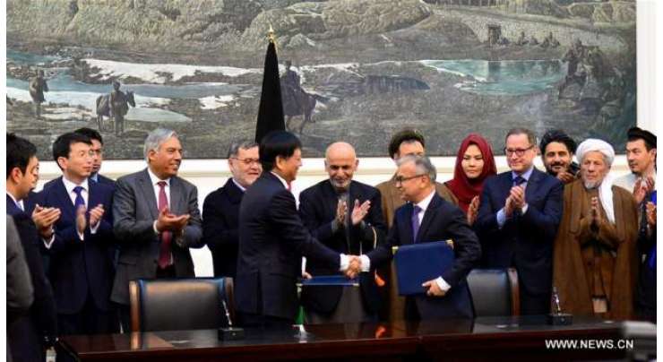 چینی کمپنی نے افغانستان میں اہم سٹرک کی تعمیر کا بڑا ٹینڈر جیت لیا ، معاہدے پر دستخط ہو گے