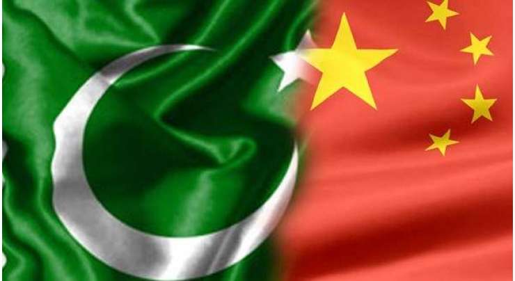 چین کا پاکستان سے تعلقات مزید بہتر کرنے کیلئے مزید 24.8 ارب ڈالر کی سرمایہ کا فیصلہ