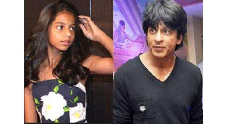 بالی وڈ کے کنگ خان شاہ رخ خان کی بیٹی سہانا نے اداکاری کی دنیا میں قدم رکھ دیا