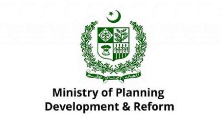 وزارت منصوبہ بندی و ترقی نے پلاننگ کمیشن کے ترقیاتی کاموں کے لئے ایک ارب 98کروڑ 87لاکھ روپے کے فنڈز جاری کردیئے