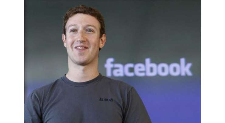 فیس بک پر ایلگورتھمز سافٹ ویئر کے ذزریعے سے دہشت گردوں کی شناخت کی جا سکے گی ، مارک زکر برگ