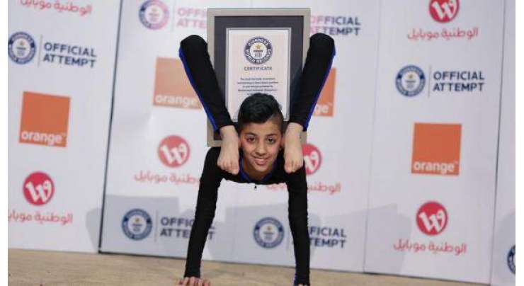 13 سالہ فلسطینی سپائیڈر بوائے نے نیا ورلڈ ریکارڈ بنا لیا