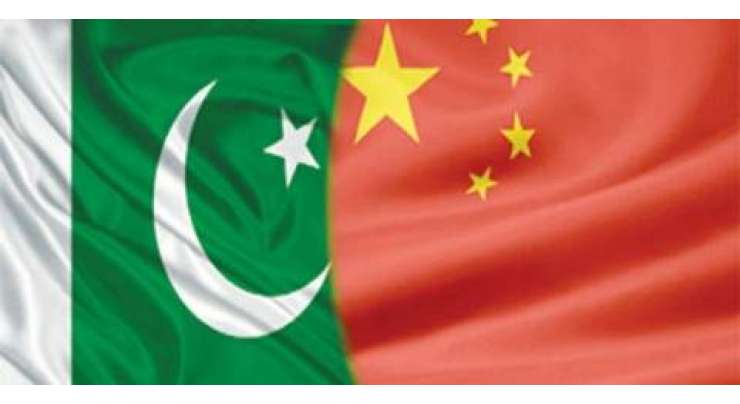 چین پاکستان کو جدید کمیونیکیشن سیٹلائٹ فراہم کریگا
