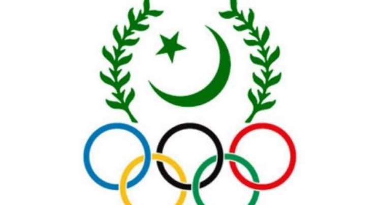 لیفٹیننٹ جنرل (ر) عارف حسن کی زیر صدارت پاکستان اولمپک ایسوسی ایشن کی جنرل کونسل کا اجلاس
