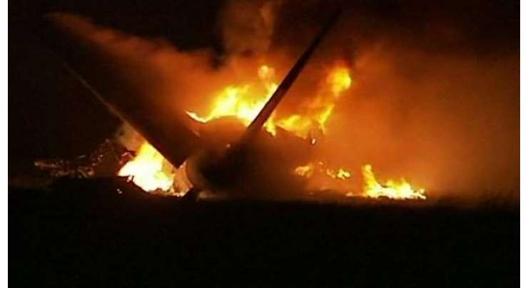 کیلی فورنیا میں چھوٹا طیارہ گرکر تباہ، چار افراد ہلاک