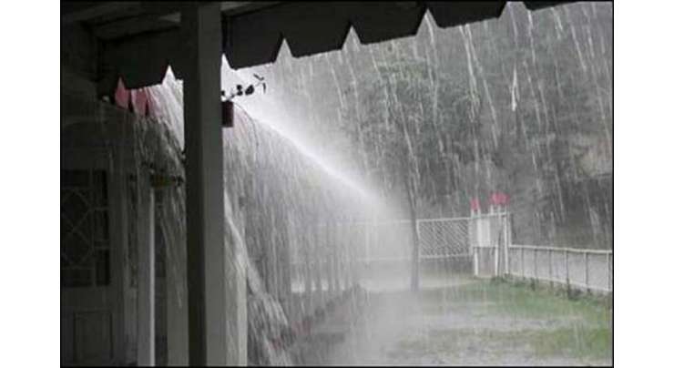 پرسوں سے خیبر پختو نخوا اور پنجاب میں بارش کا امکان ہے ،محکمہ موسمیات
