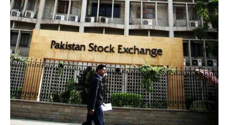 پاکستان اسٹاک مارکیٹ میں ملاجلارحجان رہا