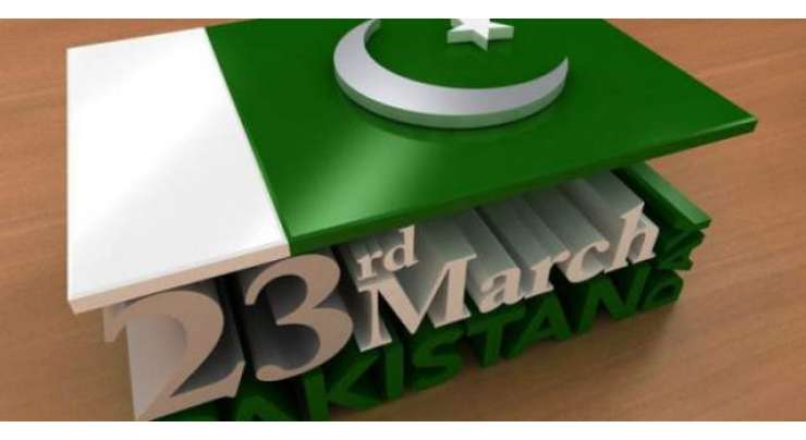 دبئی میں یوم پاکستان کے موقع پر پرانے کرنسی نوٹوں کی نمائش