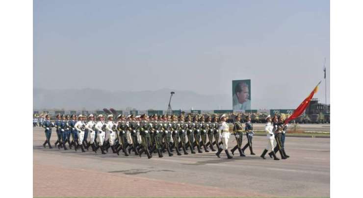 77ویں یوم پاکستان کے موقع پرمسلح افواج کی پریڈ، صدر ، وزیراعظم کی شرکت