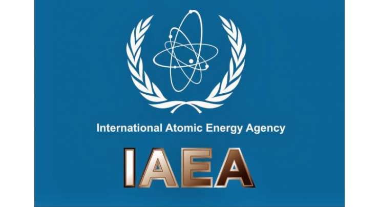 پاکستان کے لیے بڑا اعزاز، پاکستان عالمی جوہری توانائی ایجنسی کے بورڈ آف گورنرز کا ممبر منتخب