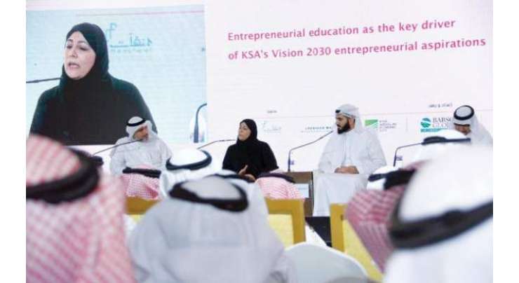 سعودی عرب میں 33 فیصد کاروبار کی خواتین مالک ہیں، جی ای ایم رپورٹ