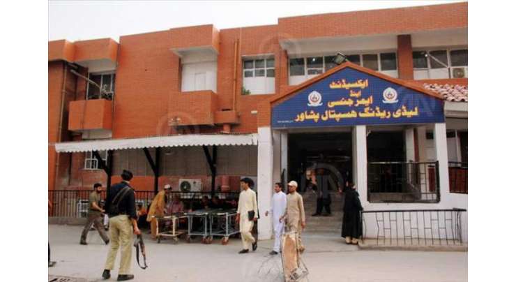 لیڈی ریڈنگ ہسپتال انتظامیہ کی جانب سے پشاور کے شہری کو دل کے آپریشن میں جعلی سٹنٹ لگانے کا انکشاف