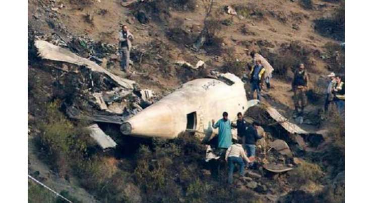 حویلیاں طیارہ حادثہ،جاں بحق پائلٹس کا ساڑھے چارماہ بعد بھی پوسٹ مارٹم نا ہوسکا