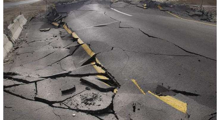 سوات اور گردونواح میں4.1 شدت کا زلزلہ