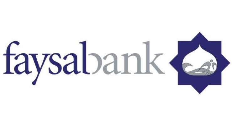 فیصل بینک نے جشن آزادی کینسر سینٹر اور نیشنل انسٹی ٹیوٹ برائے چائلڈ ہیلتھ میں زیر علاج بچوں کے ساتھ منایا