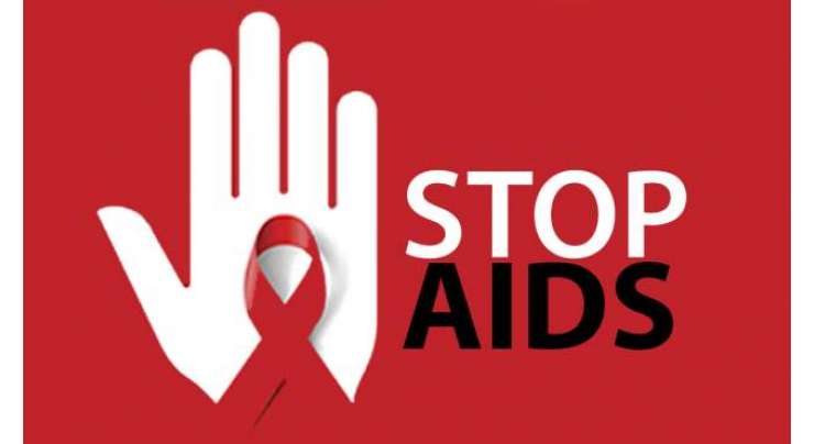 ایڈز کے تدارک کے لیے تمام وسائل بروئے کار لائے جا رہے ہیں، ڈاکٹر بصیر خان اچکزئی