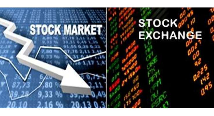 پاکستان اسٹاک مارکیٹ جمعرات کے روزبھی مندی کی لپٹ میںرہی