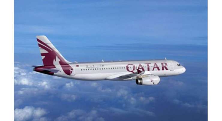 قطر ایئرویز کی فلائیٹ میں دورانِ پرواز خاتون مسافر انتقال کرگئی