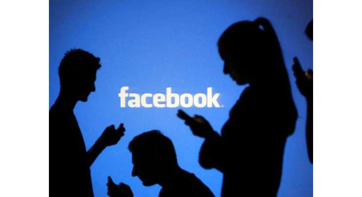 پاکستان میں فیس بک صارفین کی تعداد 25ملین ہوگئی ،50فیصد نے کاروبار بنا لیا