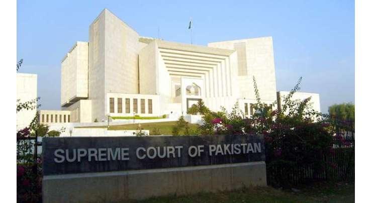 سپریم کورٹ کا پاکستان کڈنی اینڈ لیور ٹرانسپلانٹ انسٹی ٹیوٹ پر خرچ ہونے وا لی رقم کے فرانزک آڈٹ کا حکم