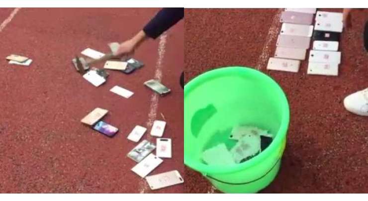 سکول نے سب طلباء کے سامنے  اُن کے موبائل فون ہتھوڑے سے توڑ کر پانی میں ڈال دئیے
