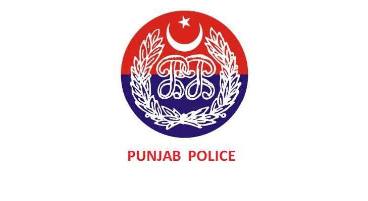 لاہور ، پنجاب پولیس کی یونیفارم کی تبدیلی کے معاملہ پر 5 کمپنیوں نے پری کوالیفائی کر لیا