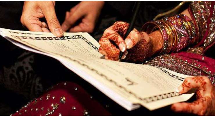 پاکستان میں ایک کروڑ سے زائد لڑکیاں شادیوں کے انتظار میں ،دس لاکھ کی شادی کی عمر گزر چکی