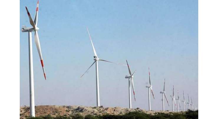 رواں سال  ہوا سے بجلی پیدا کرنے کے منصوبوں سے سندھ کی 4 سو 77 میگاواٹ بجلی نیشنل گرڈ میں شامل ہوئی