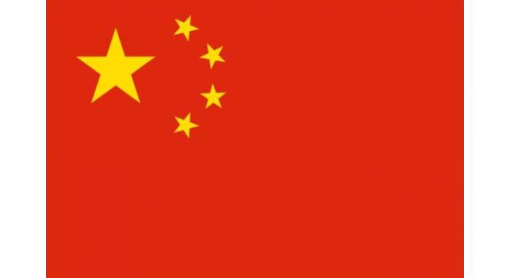 چین کی مقامی حکومتوں نے قرضوں کے اجرا میں کمی کر دی