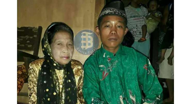 خودکشی کی دھمکی دے کر انڈونیشیا کی 71 سالہ خاتون  اور 16 سالہ لڑکے  نے شادی کرلی