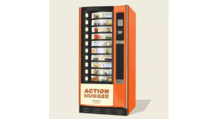 پہلا شہر جہاں بے گھر افراد کے لیے مفت وینڈنگ مشین  متعارف کرائی جارہی ہے