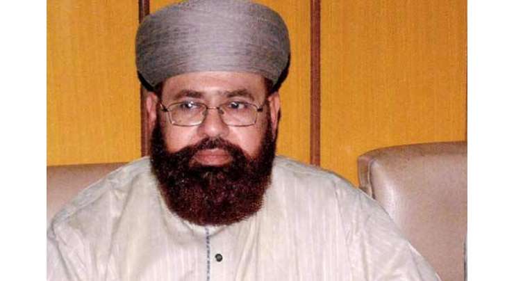 حامد سعید کاظمی نے اپنا نام ای سی ایل سے نکالنے کے لئے اسلام آباد ہائیکورٹ میں درخواست دائر کر دی