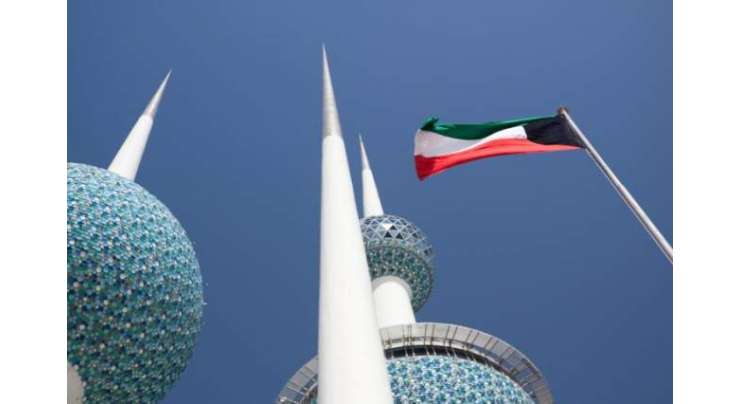 کویت ٹاور کو سپینی پرچم کے رنگوں سے منور کردیا گیا