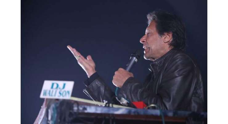 کھیل کے میدانوں میں سیاسی جلسہ کرنے پر پاکستان تحریک انصاف کا دوہرا معیار