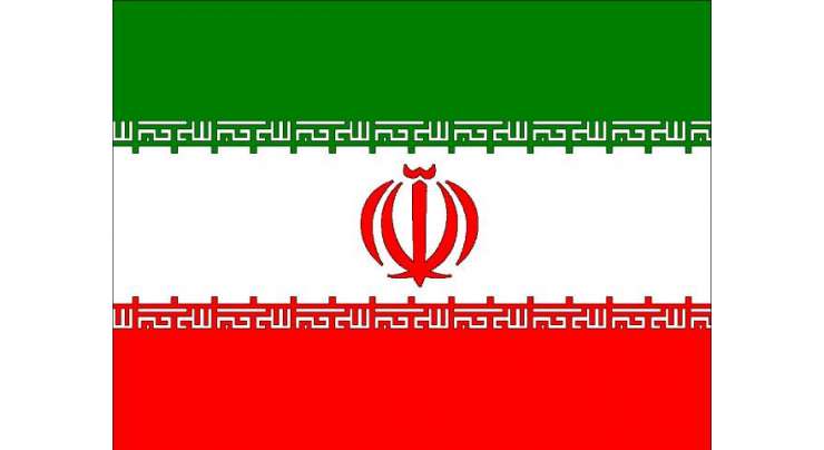 ایران عالمی مارکیٹ سے منسلک