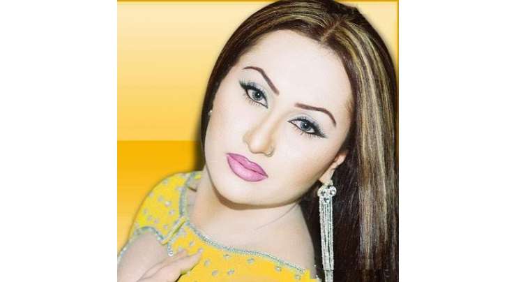 فیڈرل بورڈ آف ریونیو ریجنل اتھارٹی پنجاب نے فلم ،ٹی وی اور سٹیج کی معروف اداکارہ غزالہ المعروف نرگس کے اثاثوں سمیت بینک اکائونٹس کی چھان بین کا آغاز کردیا