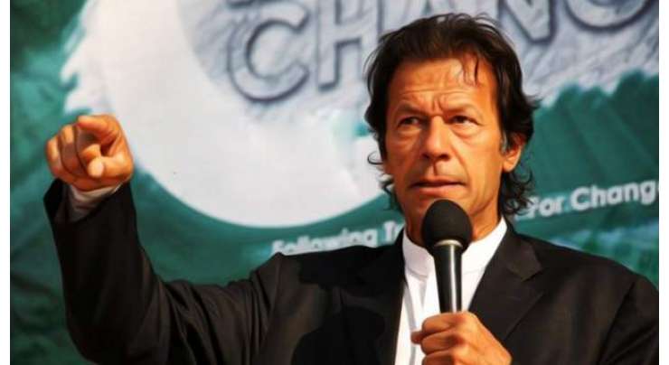 لیڈر جب اپنی ذات کیلئے آتا ہے تو مظلوم شکل بناکر کہتا ہے مجھے کیوں نکالا،عمران خان