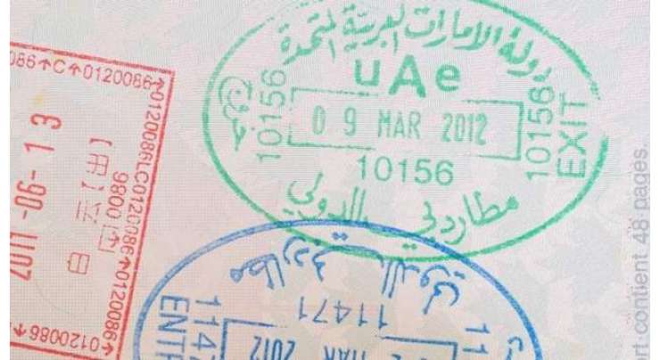 متحدہ عرب امارات میں اپنےوالدین کومعمولی رقم میں منتقل کرنے کے خواہش مند غیرملکی یہ تحریر ضرور پڑھیں