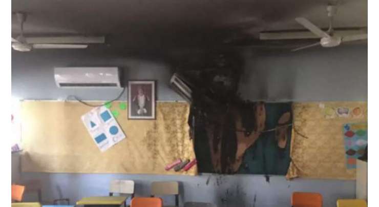 عمان، سکول لیبارٹری میں آگ