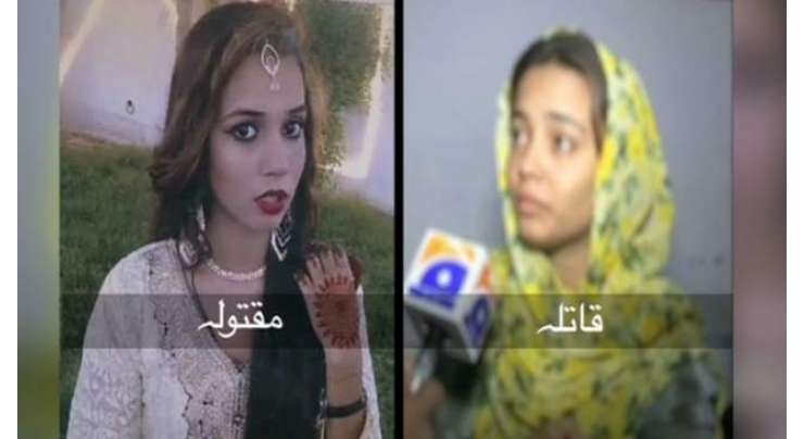 کراچی قتل کیس، میری بیٹی کو تشدد کا نشانہ بنایا گیا، ثبوت پیش کئے جائیں، والدین