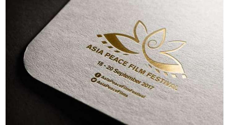 پی این سی اے میں ایشیاء پیس فلم فیسٹیول کی اختتامی تقریب کل ہوگی