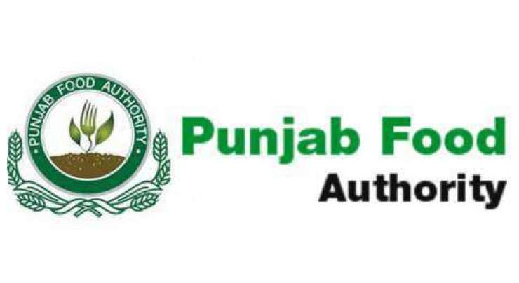 پنجاب فوڈ اتھارٹی نے آٹا بنانے والی کمپنیوں کو نوٹسز جاری