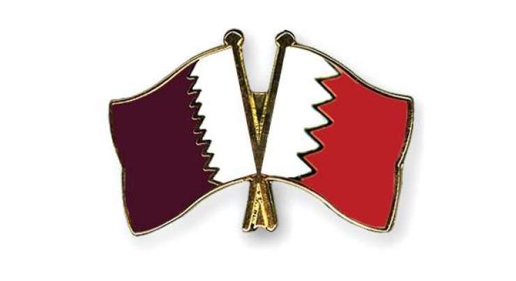 قطر نے ہمارے حکومت کا تختہ الٹنے سازش کی،مظاہرے کروائے،بحرین