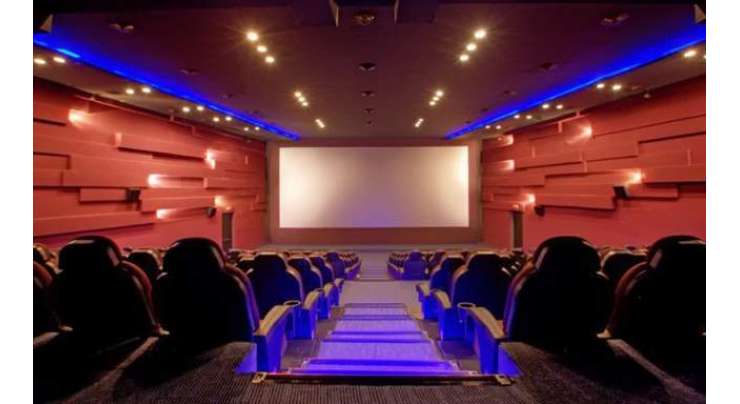 29ستمبر بروز جمعہ کو سینما گھروں میں کوئی بھی فلم ریلیز نہیں ہو گی