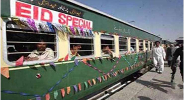 عید الفطر کے موقع پر عوام کی سہولت کے لیے چلائی جانے والی پہلی خصوصی ٹرین پشاور روانہ ،ْکل اپنی منزل پر پہنچے گی