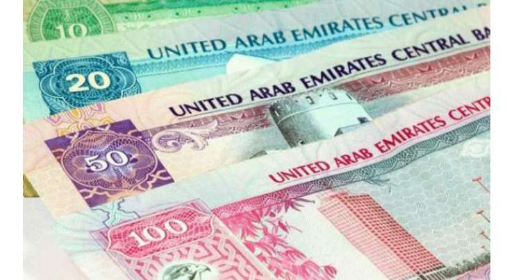 اماراتی حکام نے ماہ رمضان کی آمد کے پیش نظر ملازمین کو تںخواہیں اور پینشن وقت سے پہلے دینے کا حکم جاری کردیا