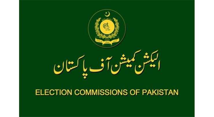 الیکشن کمیشن نے پنجاب کے مختلف اضلاع میں 85 بلدیاتی نشستوں کو خالی قرار دے دیا