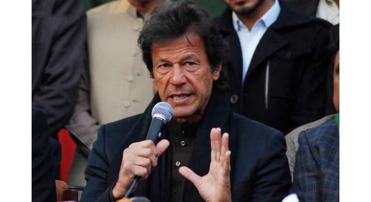 پارلیمنٹ کے آئین نے کوئی بھی چیز پاکستان کی بہتری کے لئے نہیں کی ،عمران خان